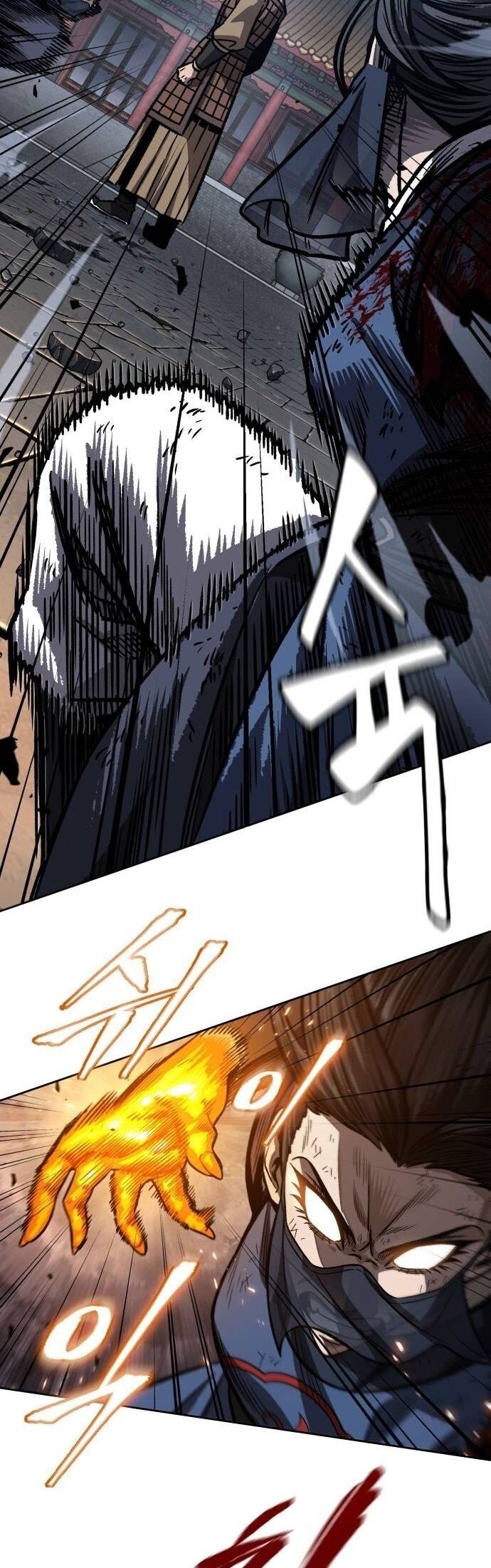 Nano Machine นาโนมาชิน ตอนที่ 195 แปลไทย