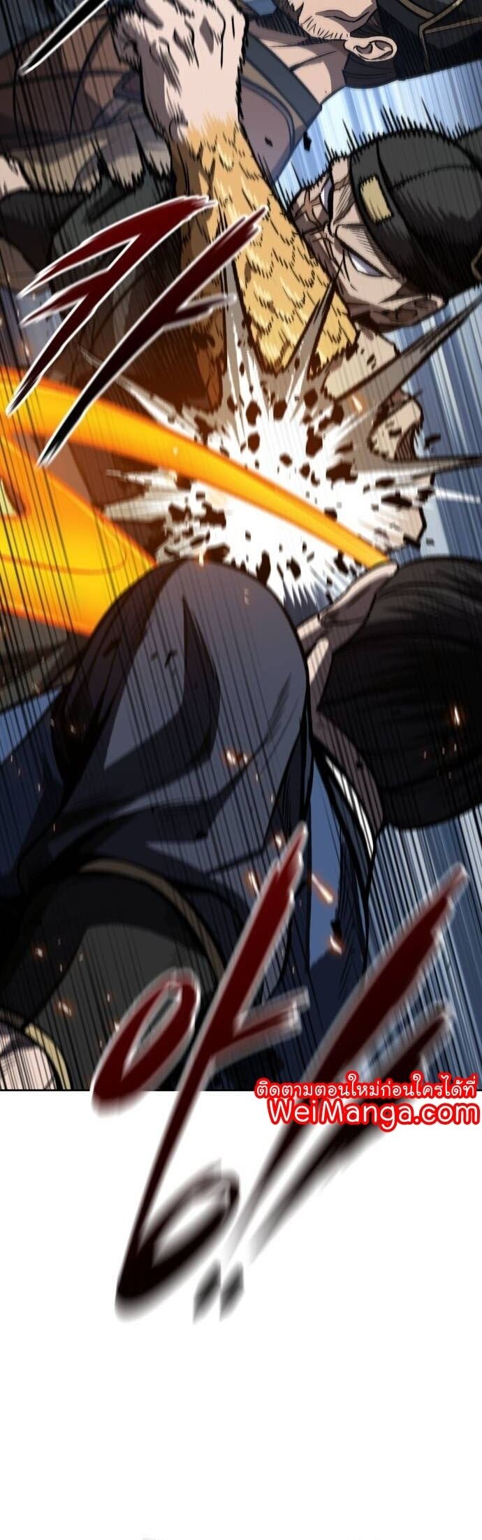 Nano Machine นาโนมาชิน ตอนที่ 195 แปลไทย