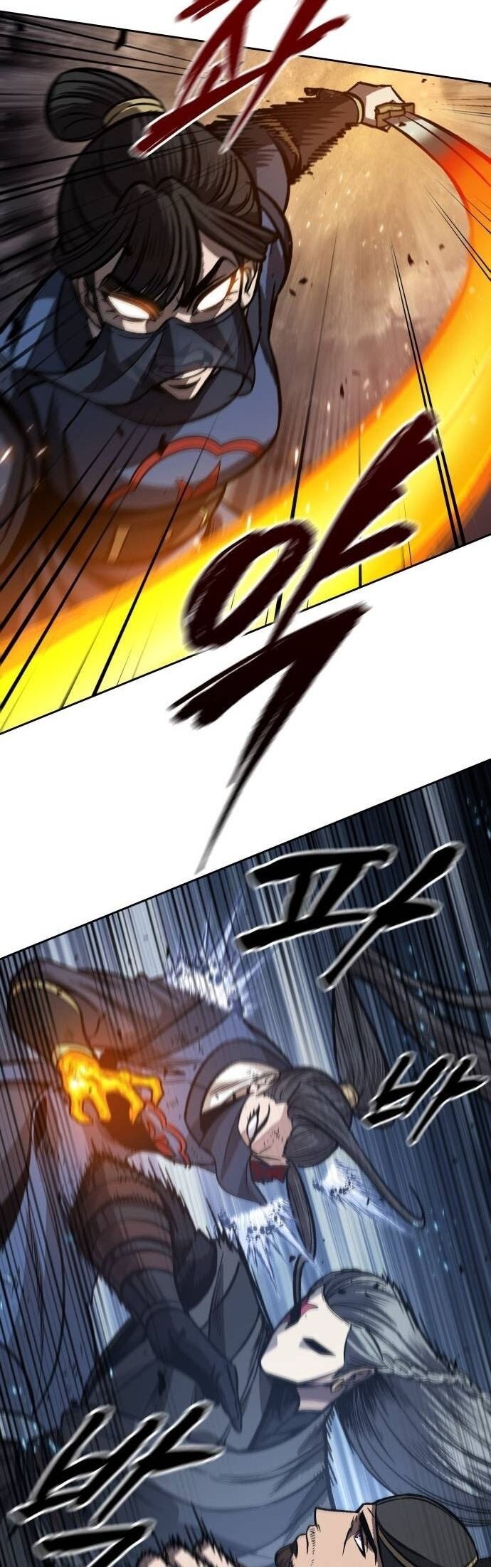 Nano Machine นาโนมาชิน ตอนที่ 195 แปลไทย