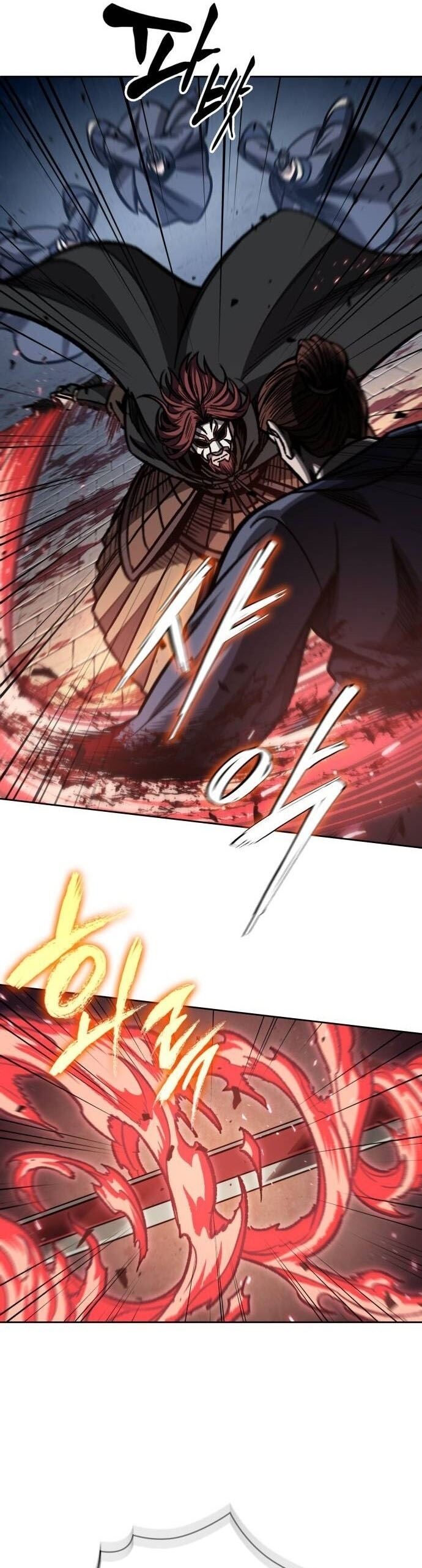 Nano Machine นาโนมาชิน ตอนที่ 195 แปลไทย