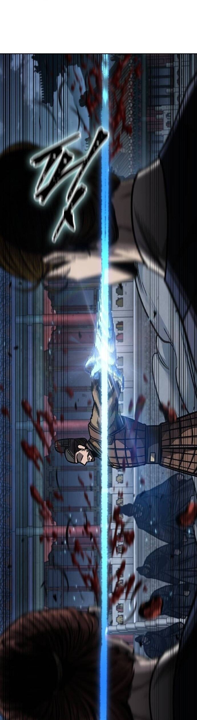 Nano Machine นาโนมาชิน ตอนที่ 195 แปลไทย