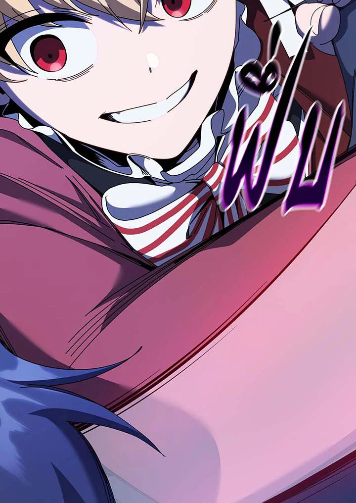 Necromancer Academy’s Genius Summoner ตอนที่ 116 แปลไทย