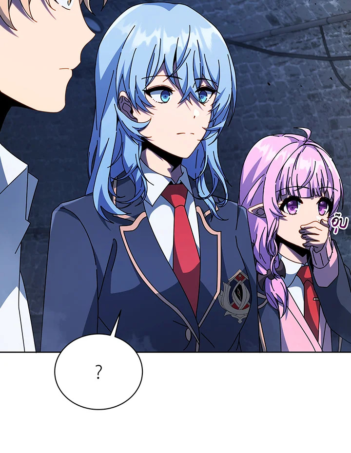 Necromancer Academy’s Genius Summoner ตอนที่ 116 แปลไทย