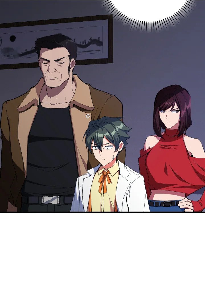 Max Level Player ตอนที่ 99 แปลไทย