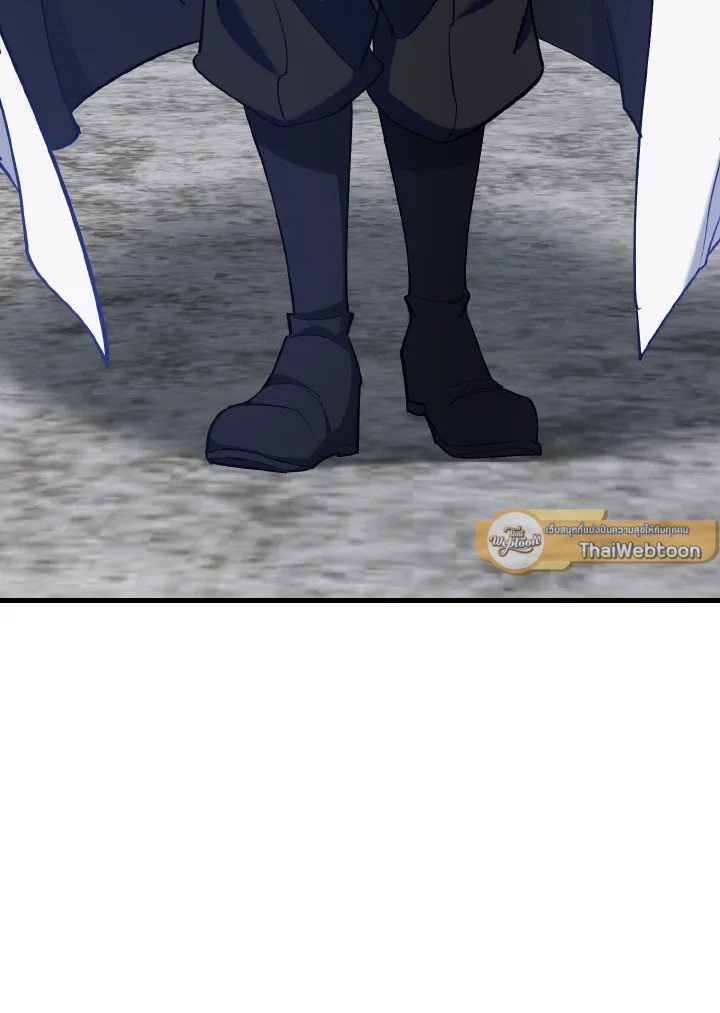 Max Level Player ตอนที่ 99 แปลไทย