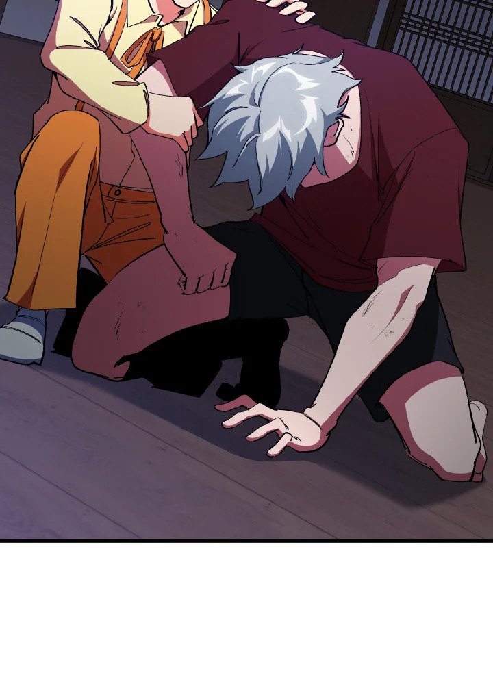 Max Level Player ตอนที่ 99 แปลไทย