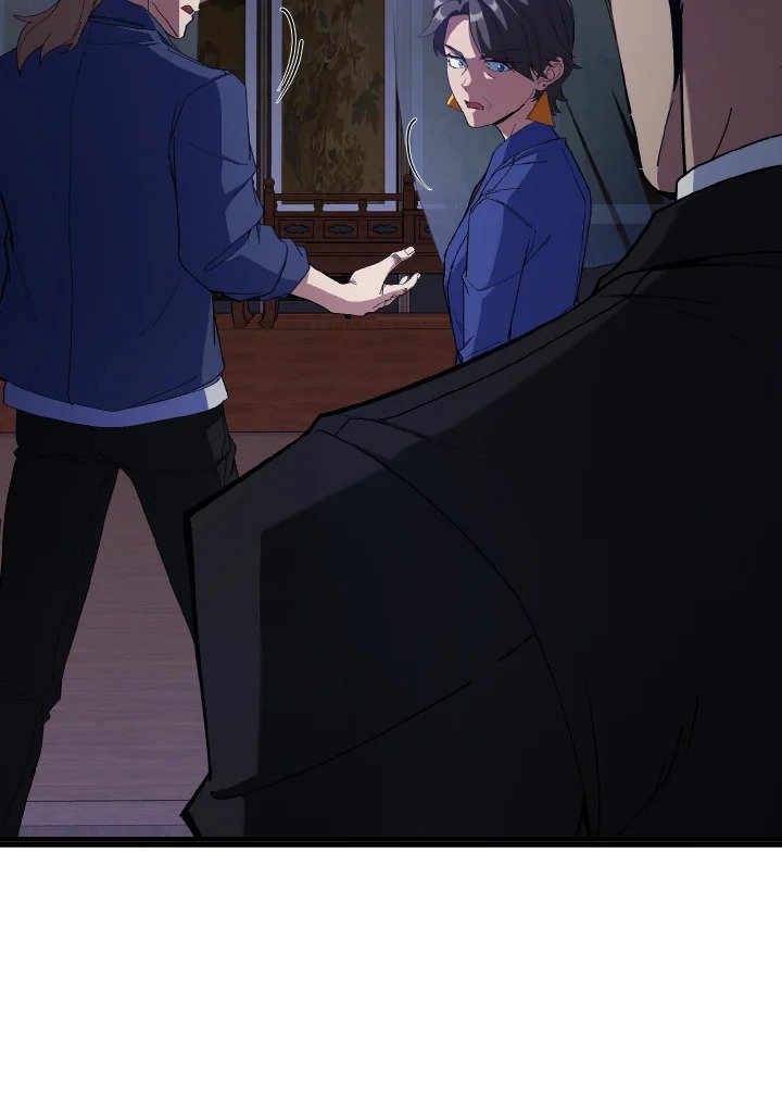 Max Level Player ตอนที่ 99 แปลไทย