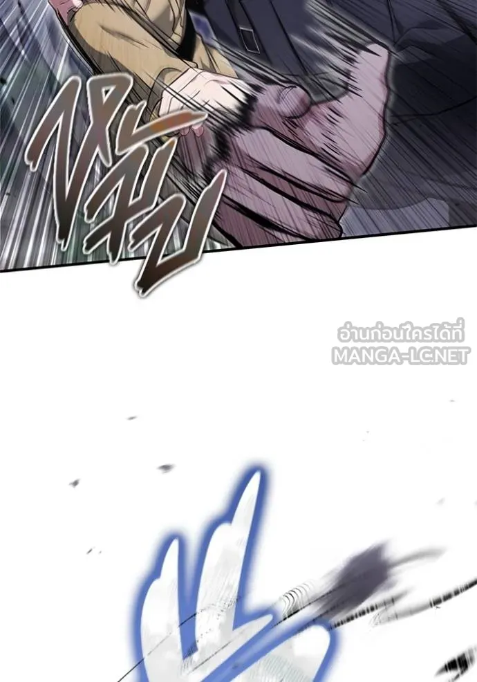 Regressor’s Life After Retirement ตอนที่ 58 แปลไทย