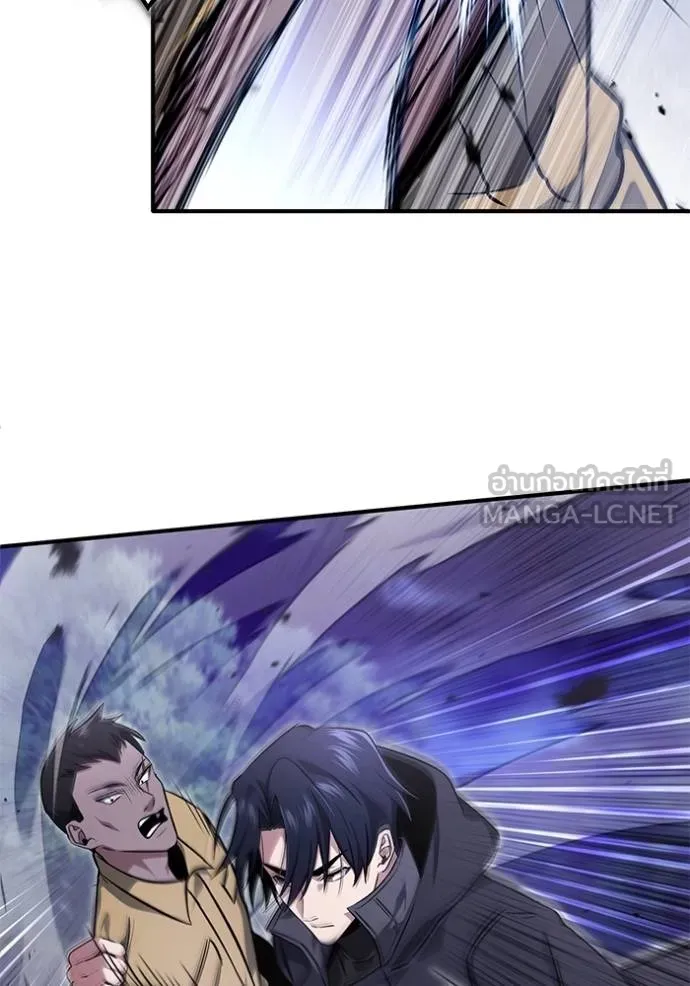 Regressor’s Life After Retirement ตอนที่ 58 แปลไทย