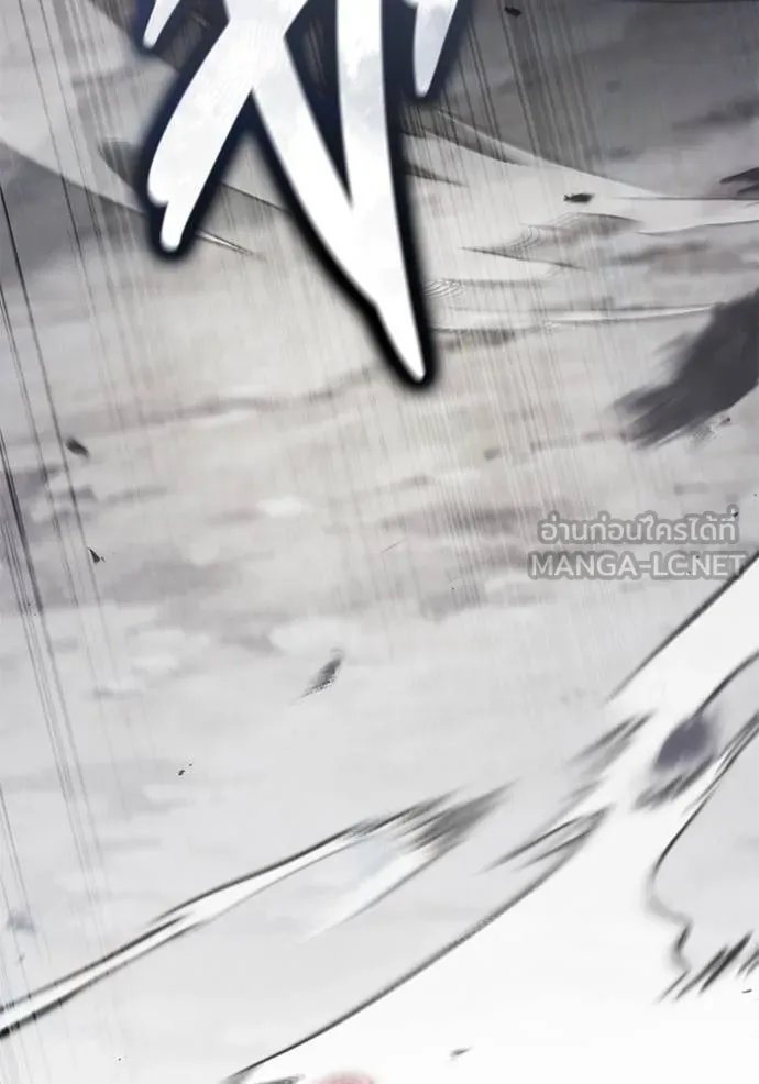 Regressor’s Life After Retirement ตอนที่ 58 แปลไทย