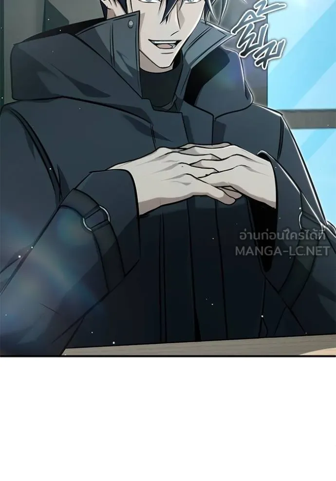 Regressor’s Life After Retirement ตอนที่ 58 แปลไทย