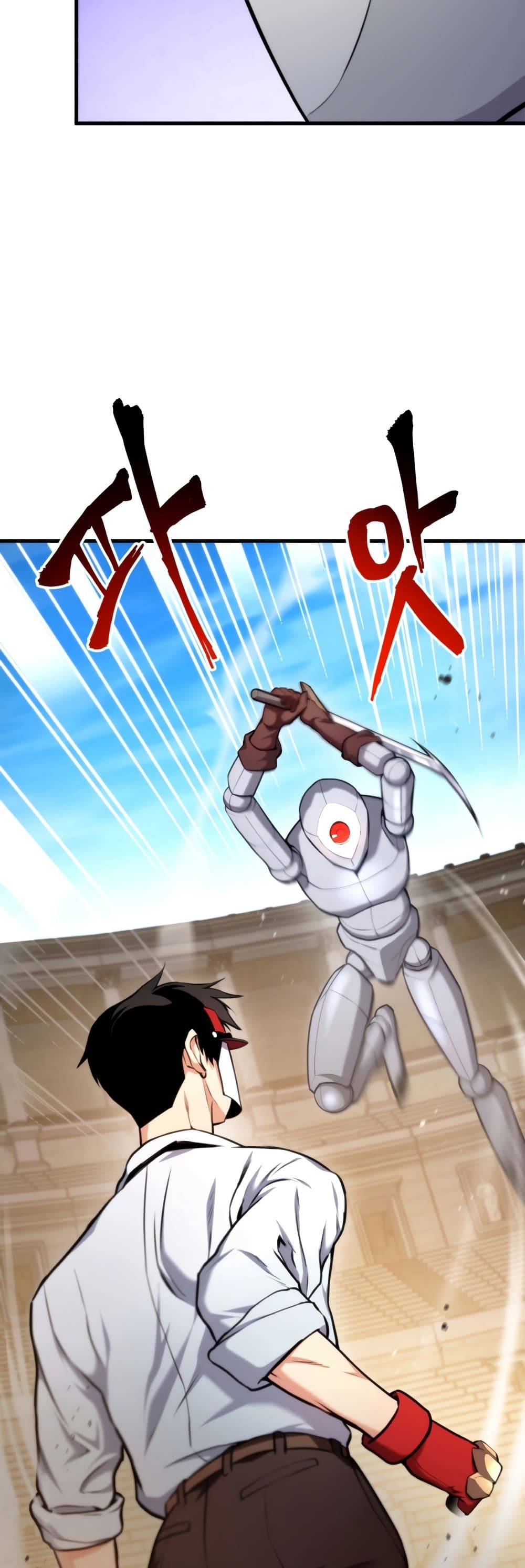 Ranker’s Return (Remake) ตอนที่ 64 แปลไทย