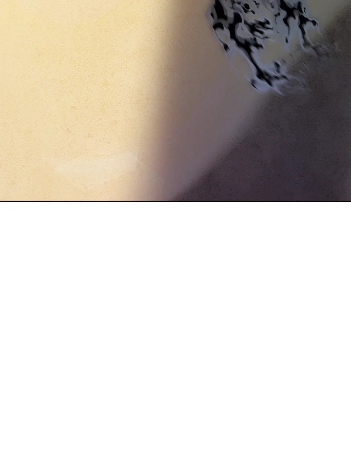 Overpowered Sword ตอนที่ 135 แปลไทย