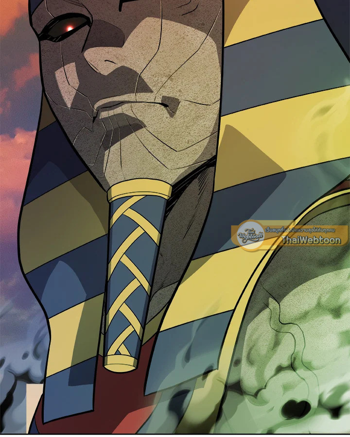 Overpowered Sword ตอนที่ 135 แปลไทย