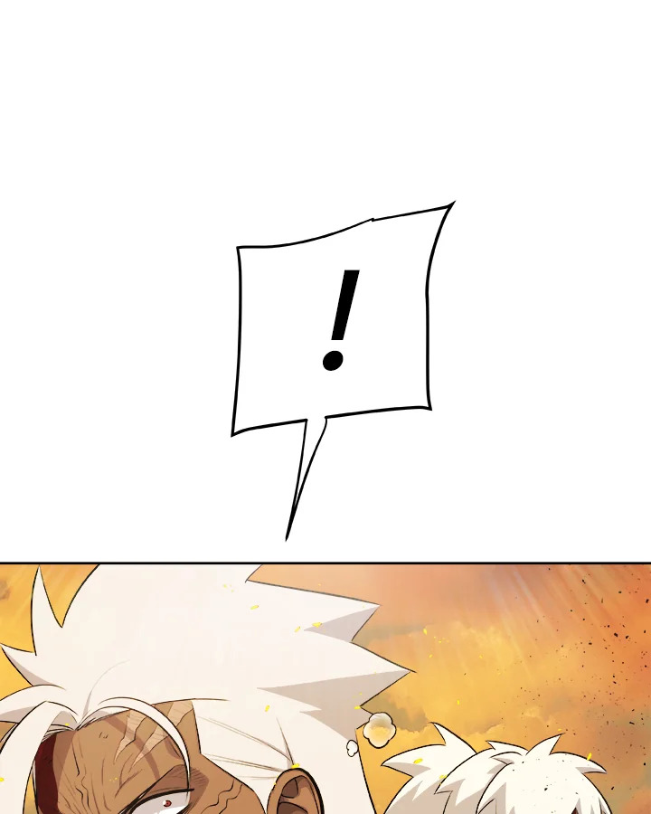 Overpowered Sword ตอนที่ 135 แปลไทย