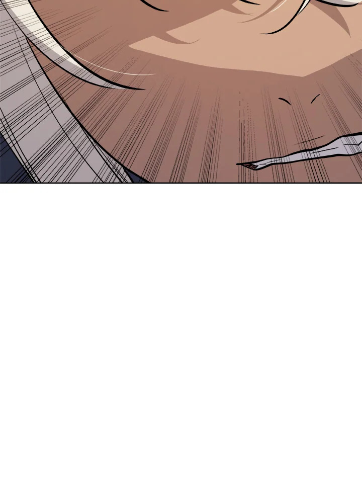 Overpowered Sword ตอนที่ 135 แปลไทย