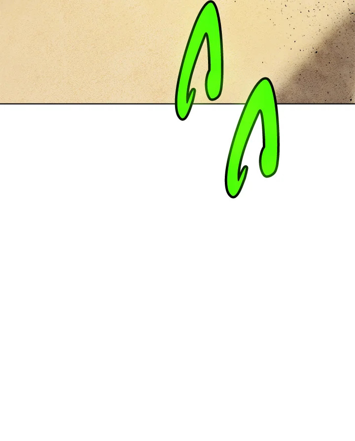 Overpowered Sword ตอนที่ 135 แปลไทย