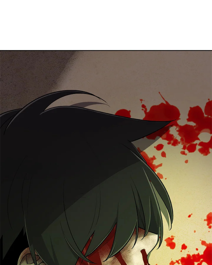 Overpowered Sword ตอนที่ 135 แปลไทย