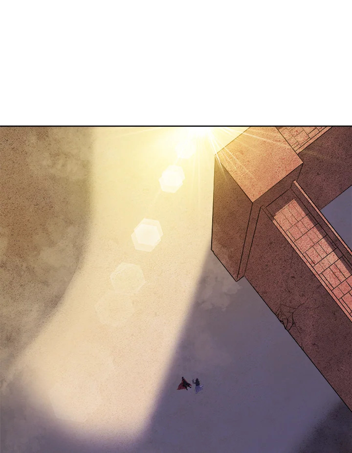 Overpowered Sword ตอนที่ 135 แปลไทย