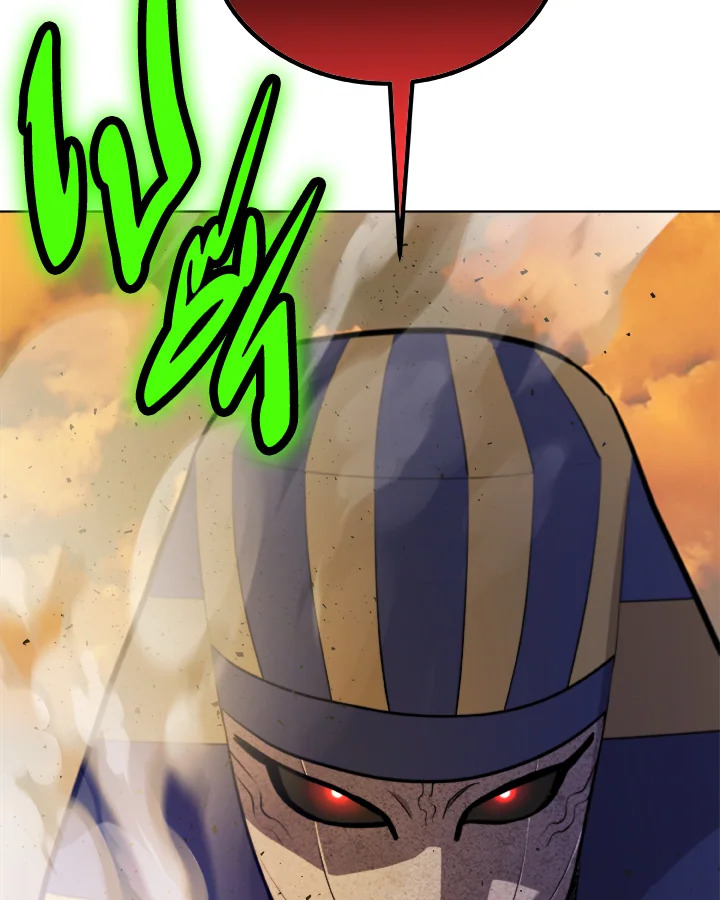 Overpowered Sword ตอนที่ 135 แปลไทย