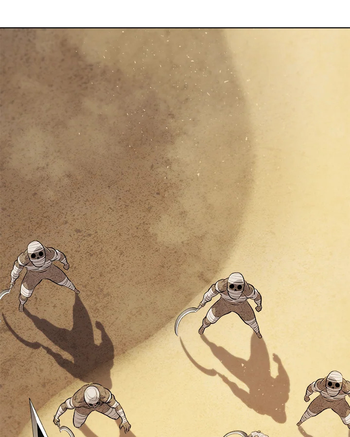 Overpowered Sword ตอนที่ 135 แปลไทย