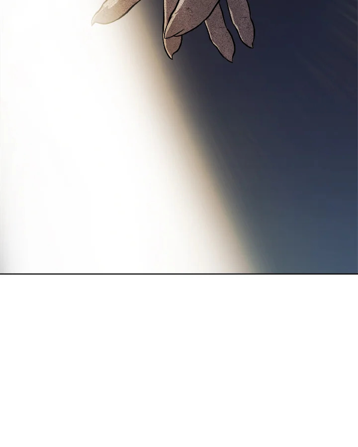 Overpowered Sword ตอนที่ 135 แปลไทย