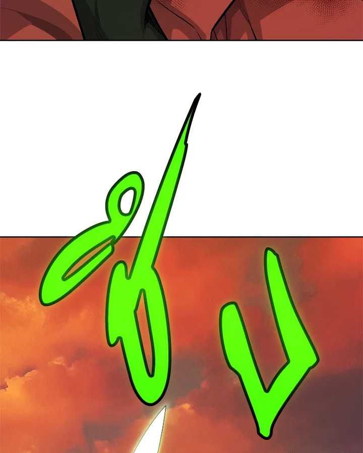 Overpowered Sword ตอนที่ 135 แปลไทย