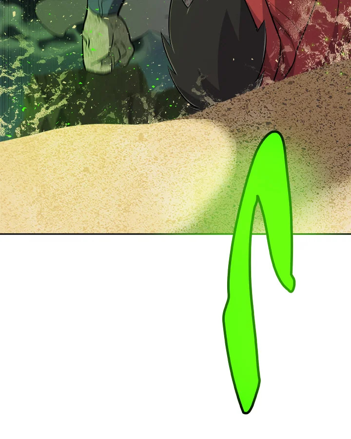 Overpowered Sword ตอนที่ 135 แปลไทย