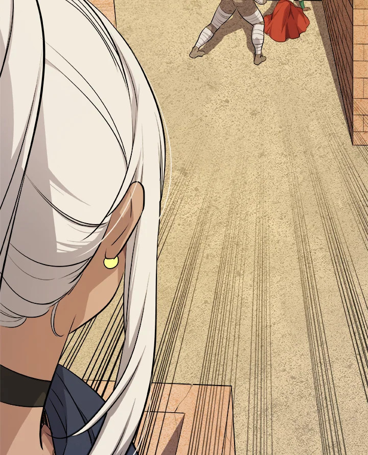 Overpowered Sword ตอนที่ 135 แปลไทย