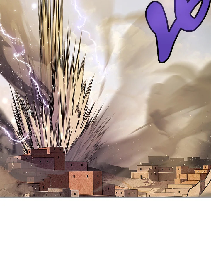 Overpowered Sword ตอนที่ 135 แปลไทย