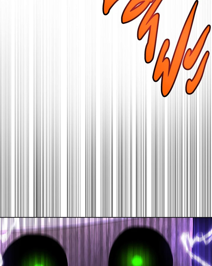 Overpowered Sword ตอนที่ 135 แปลไทย