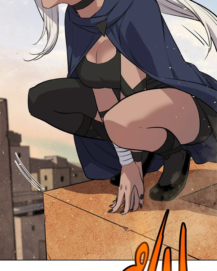 Overpowered Sword ตอนที่ 135 แปลไทย