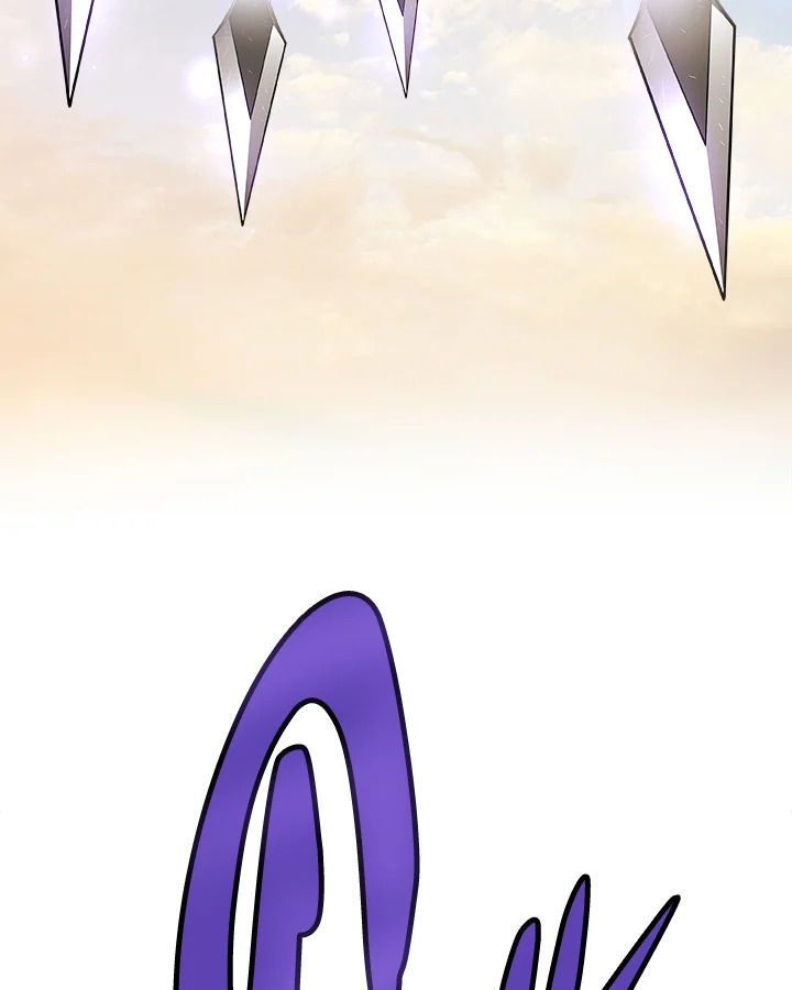 Overpowered Sword ตอนที่ 135 แปลไทย