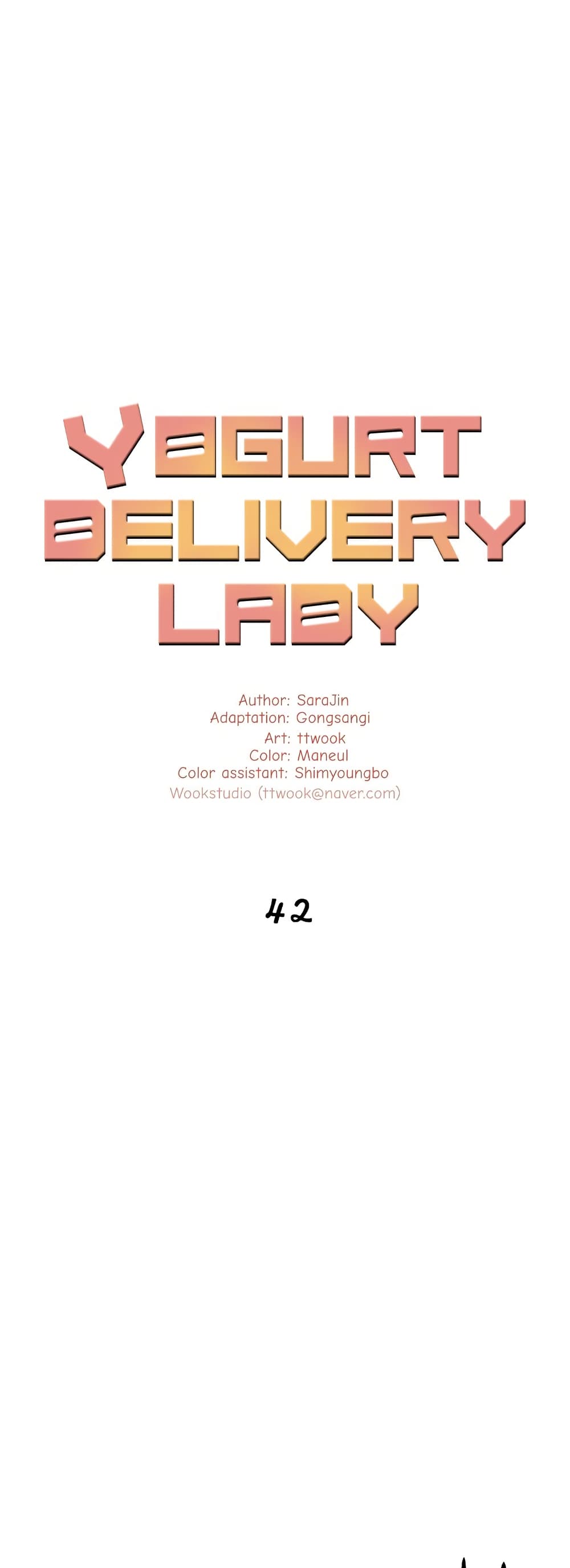 Yogurt Delivery Lady - ตอนที่ 42