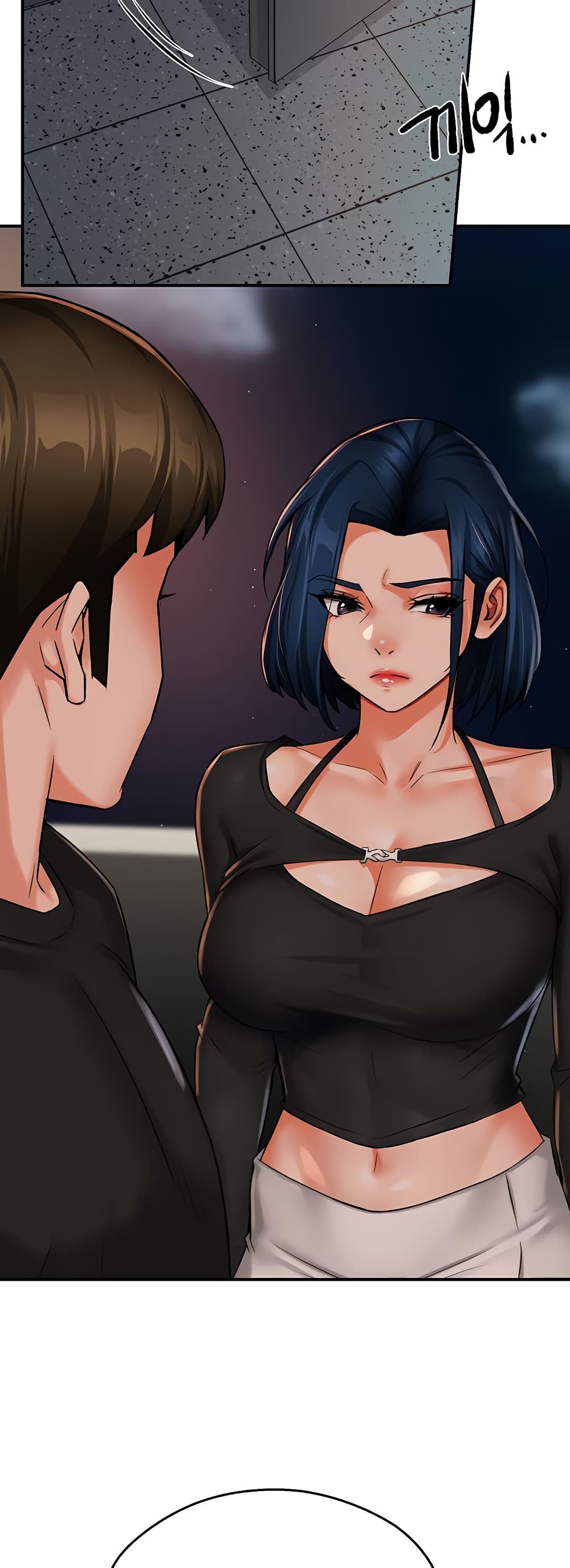 Yogurt Delivery Lady - ตอนที่ 42