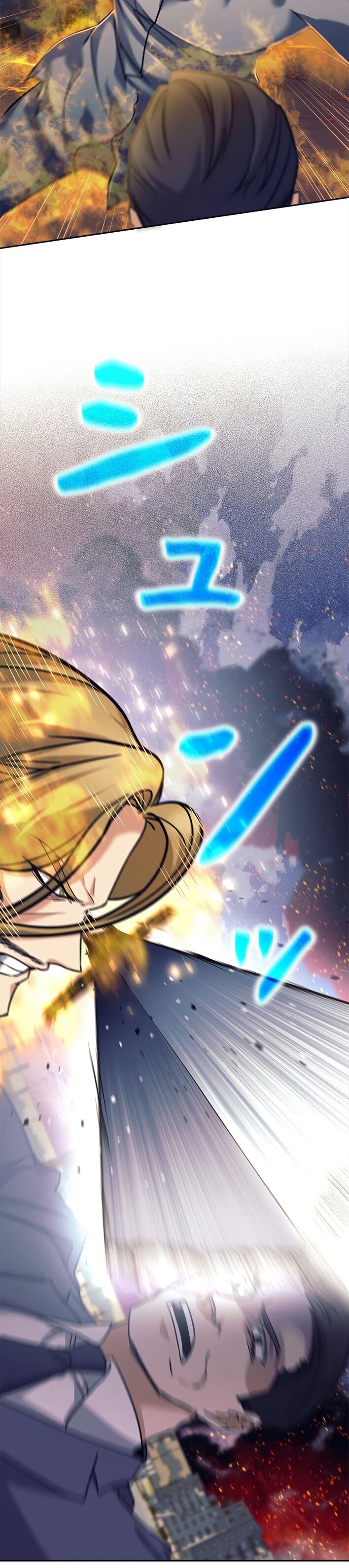 I’m an Ex-class Hunter ผมคือฮันเตอร์คลาส EX ตอนที่ 15 แปลไทย