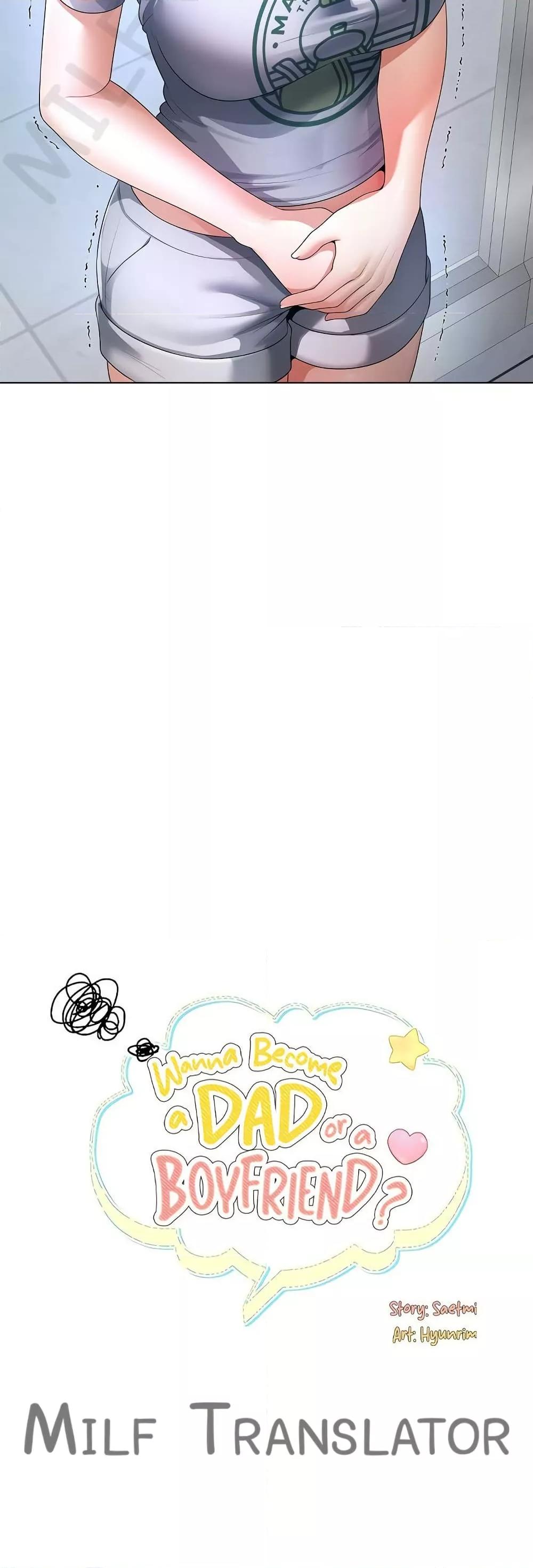 Wanna Become a Dad or a Boyfriend? - ตอนที่ 31