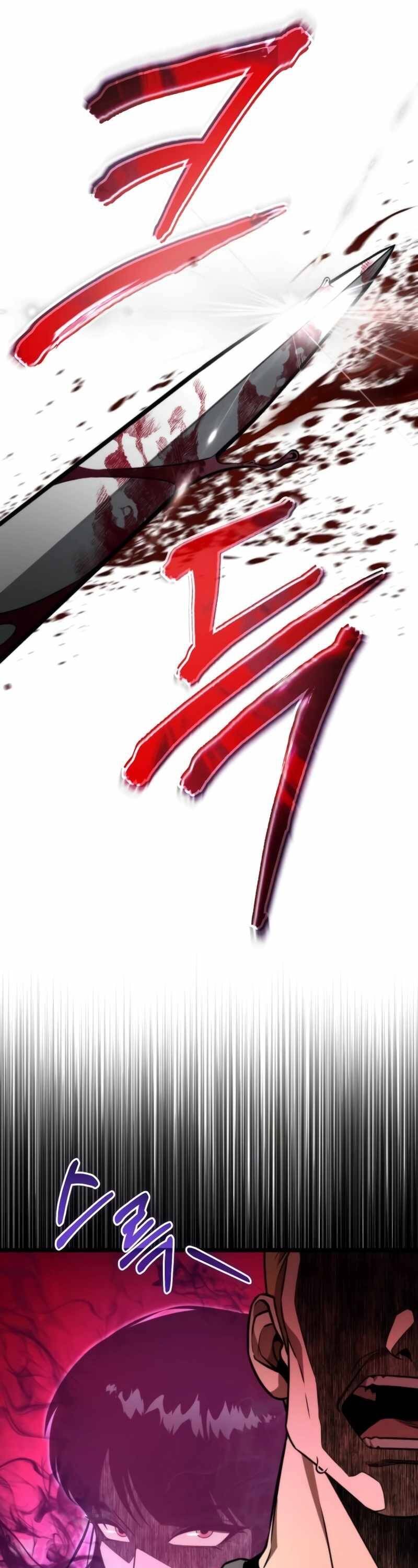 Reincarnator ผู้หวนคืน ตอนที่ 23 แปลไทย