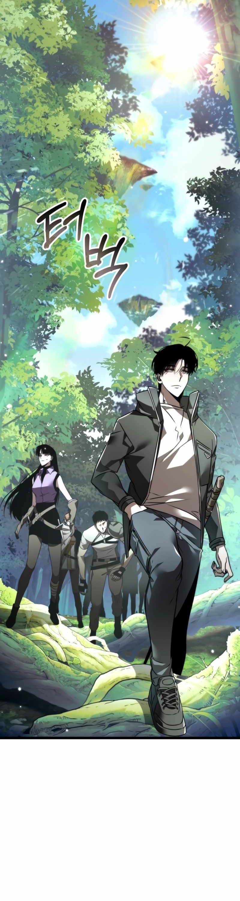 Reincarnator ผู้หวนคืน ตอนที่ 23 แปลไทย