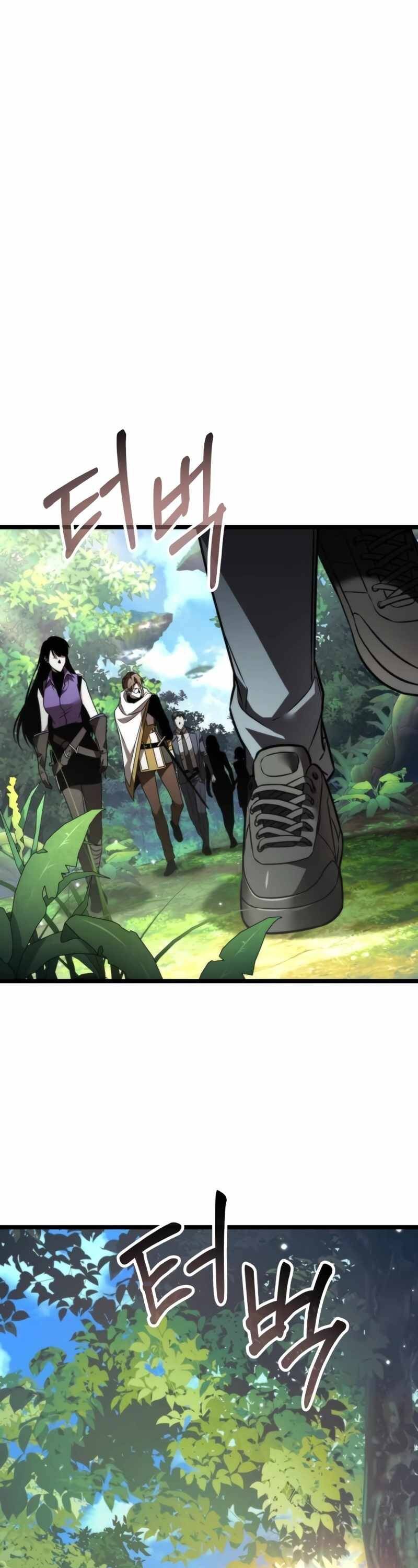 Reincarnator ผู้หวนคืน ตอนที่ 23 แปลไทย