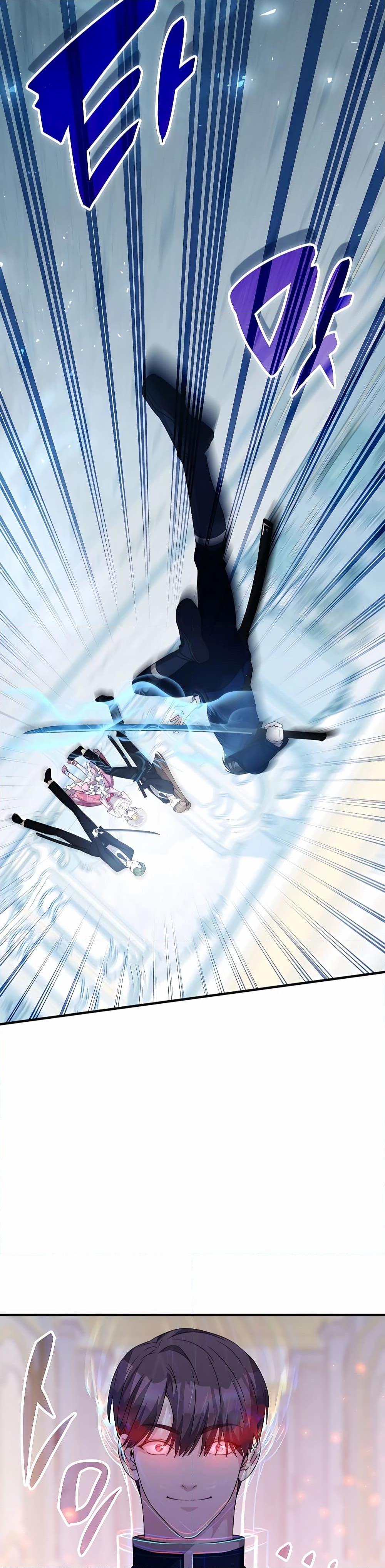 My Lucky Encounter From The Game Turned Into Reality ตอนที่ 42 แปลไทย