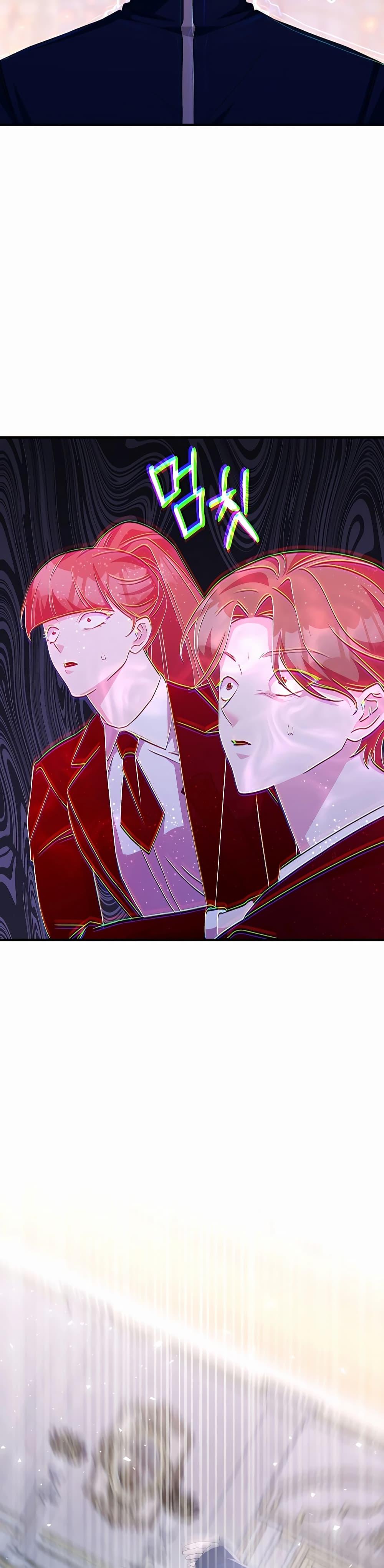 My Lucky Encounter From The Game Turned Into Reality ตอนที่ 42 แปลไทย