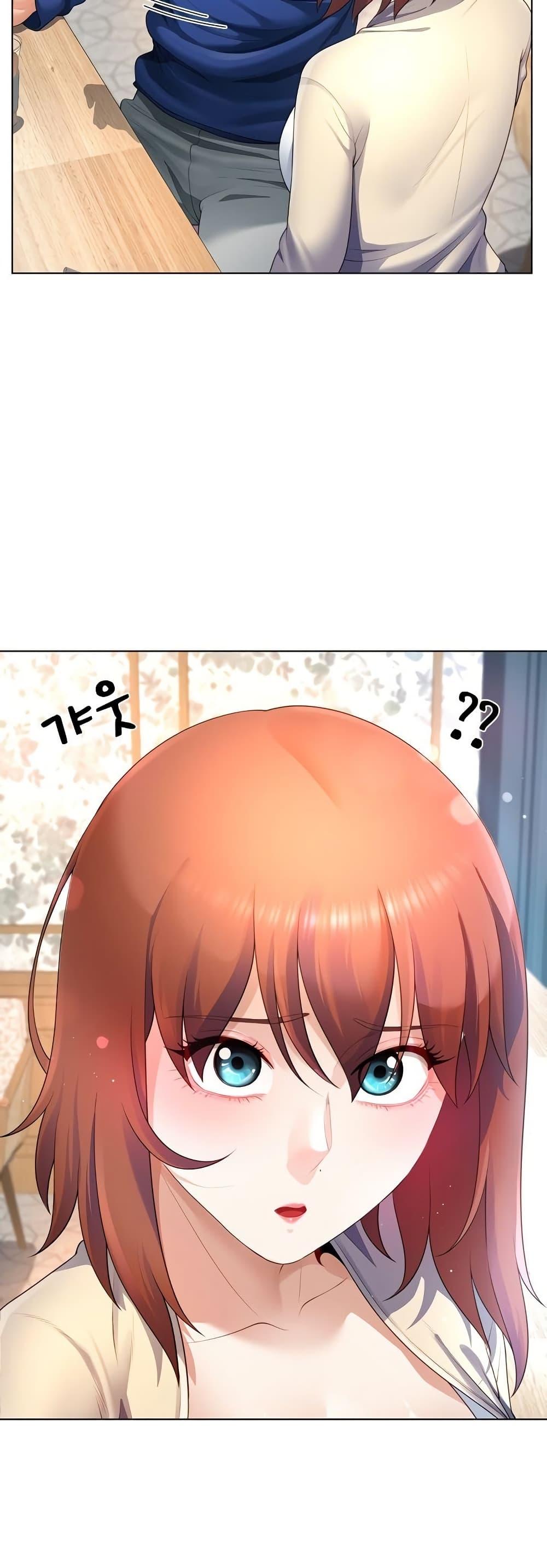 Wanna Become a Dad or a Boyfriend? - ตอนที่ 27