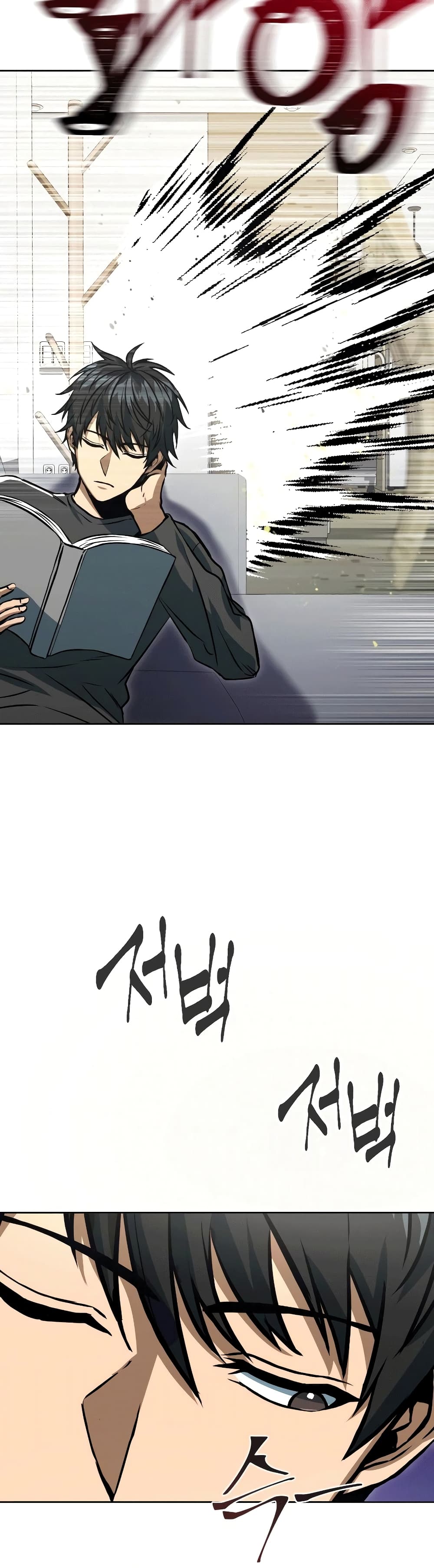 Maxed Out Leveling ตอนที่ 48 แปลไทย