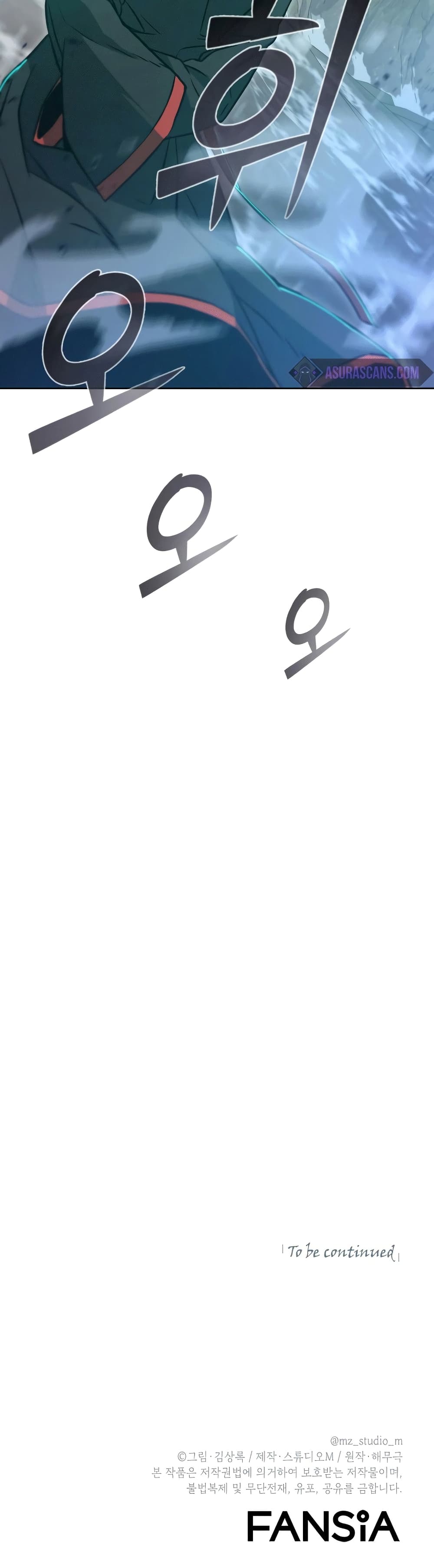 Maxed Out Leveling ตอนที่ 48 แปลไทย