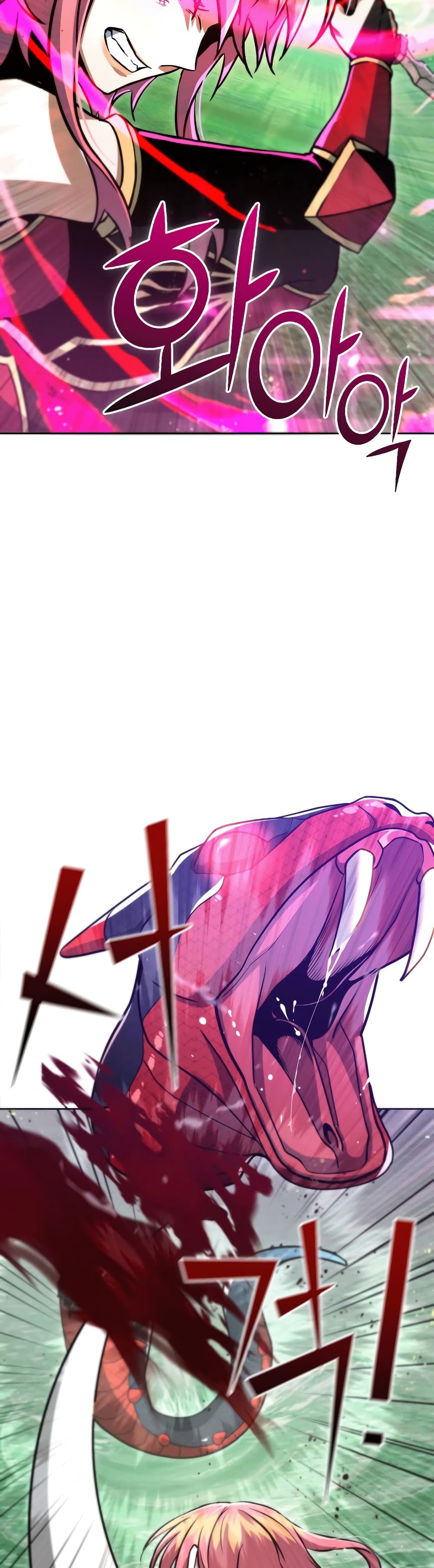 Maxed Out Leveling ตอนที่ 48 แปลไทย