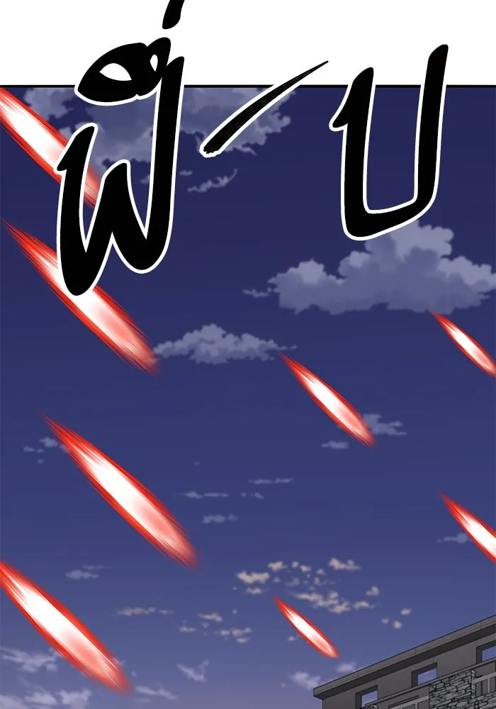 Limit Breaker ยอดคนเลเวลทะลุ ตอนที่ 185 แปลไทย