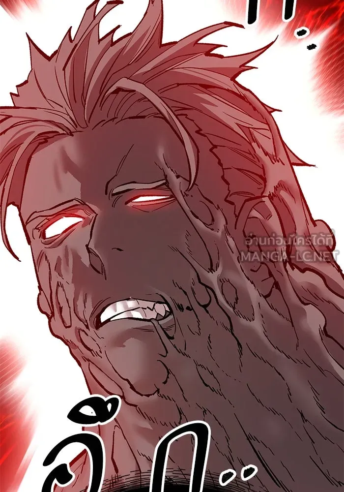 Limit Breaker ยอดคนเลเวลทะลุ ตอนที่ 185 แปลไทย