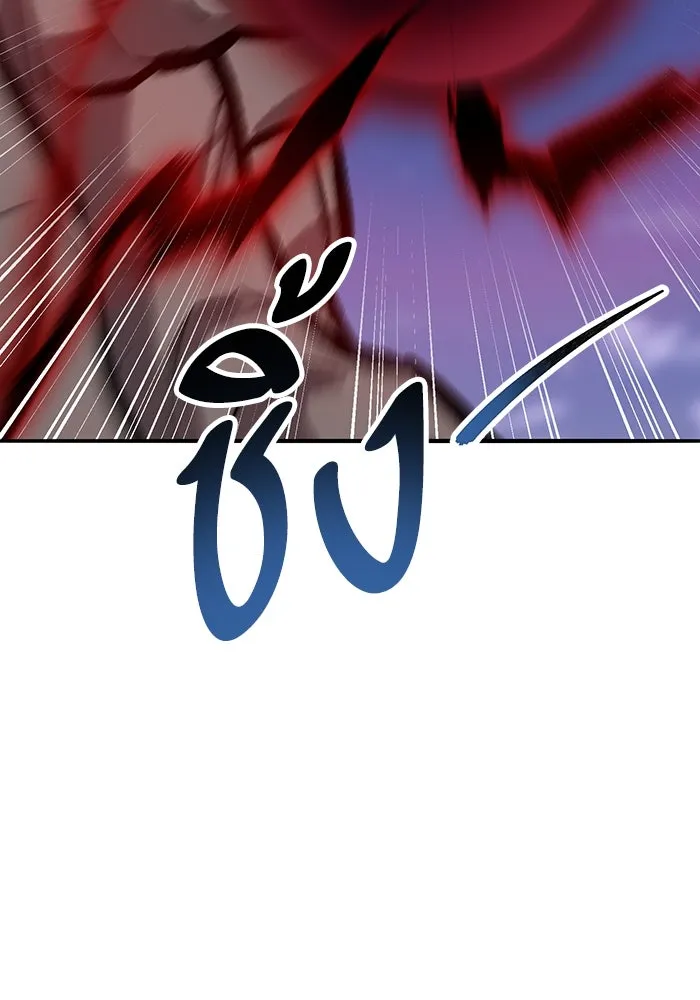 Limit Breaker ยอดคนเลเวลทะลุ ตอนที่ 185 แปลไทย