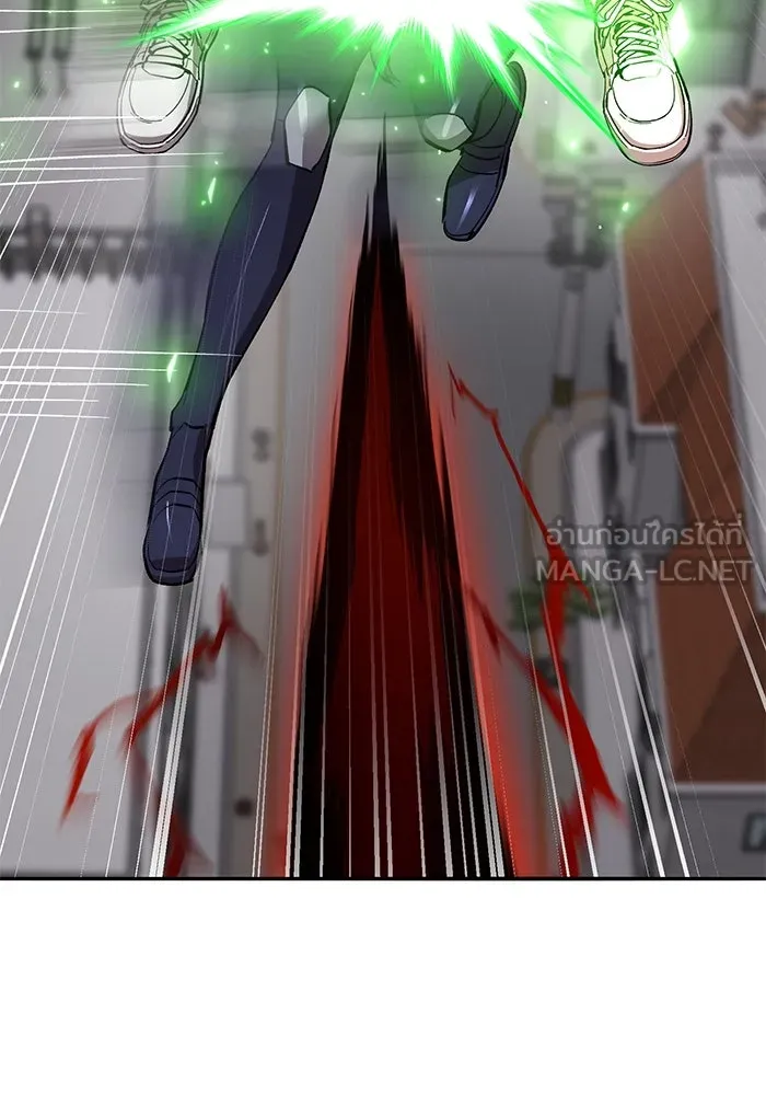 Limit Breaker ยอดคนเลเวลทะลุ ตอนที่ 185 แปลไทย